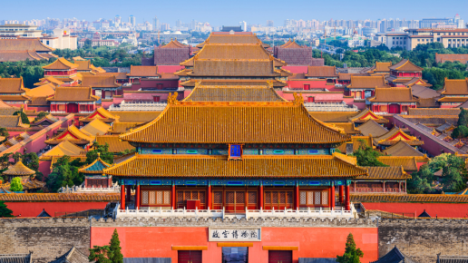 Trg Tiananmen, Zabranjeni grad i park Jingshan